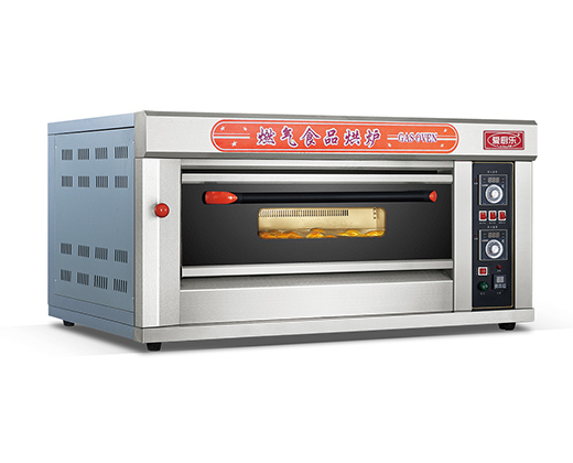 Gas oven(ACL-1-2QH)